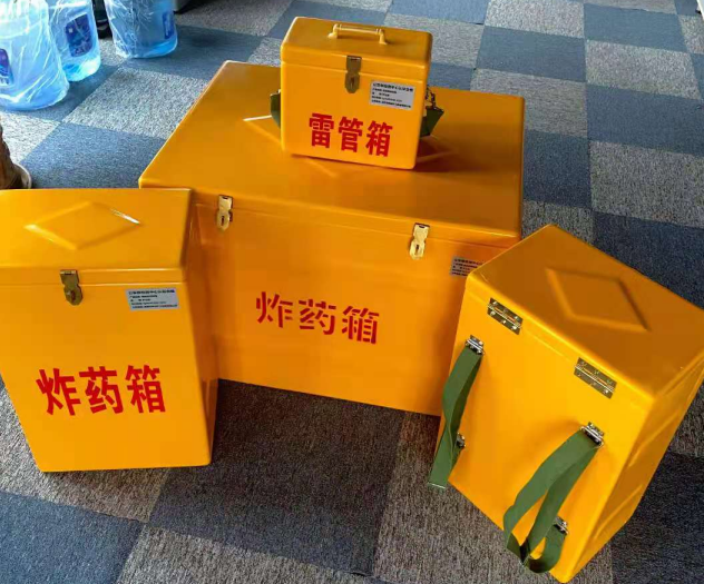 承德炸药雷管箱的型号那么多，应该如何选择？