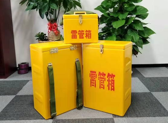 承德矿山爆破用的炸药箱雷管箱，你了解多少？